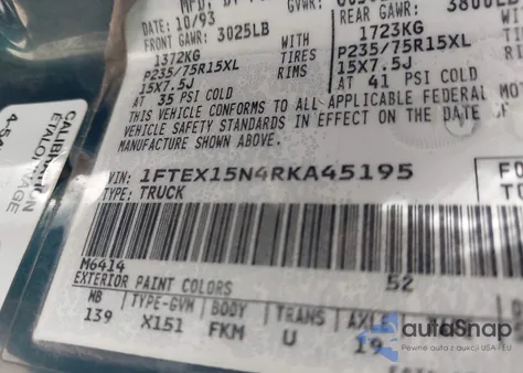 1994 Ford F150 из США, поврежденный, VIN 1FTEX15N4RKA45195